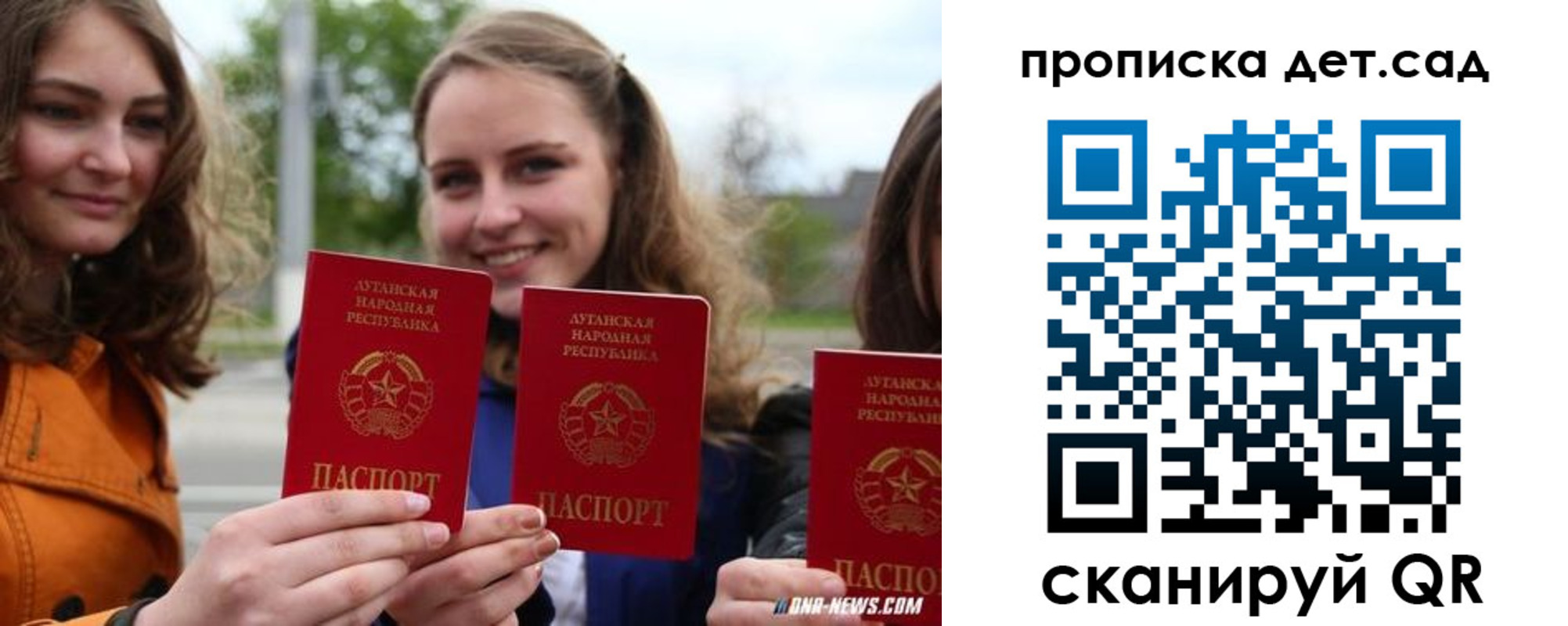 найти адрес прописки в Оленегорске
